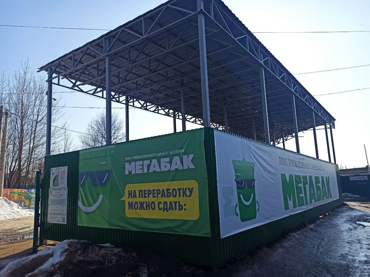 Фото: Ольга Пятикрестовская&nbsp;