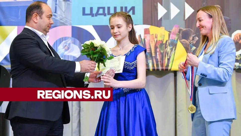 Фото: REGIONS/Валерия Ерофеева