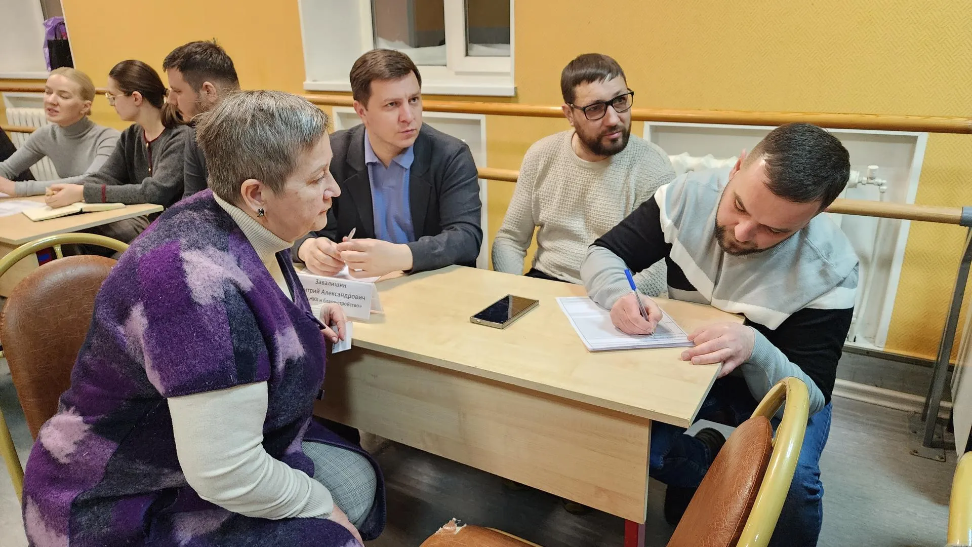 REGIONS/Евгений Рой