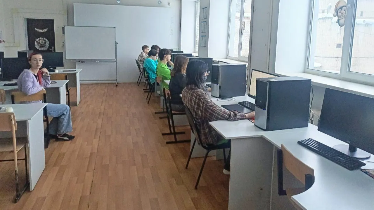 Министерство образования Московской области