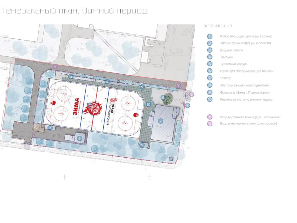 Фото: пресс-служба администрации ЗАТО Звездный городок