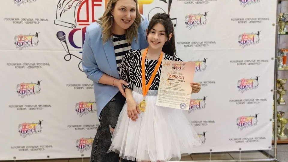 Фото: СДК «Останкино»