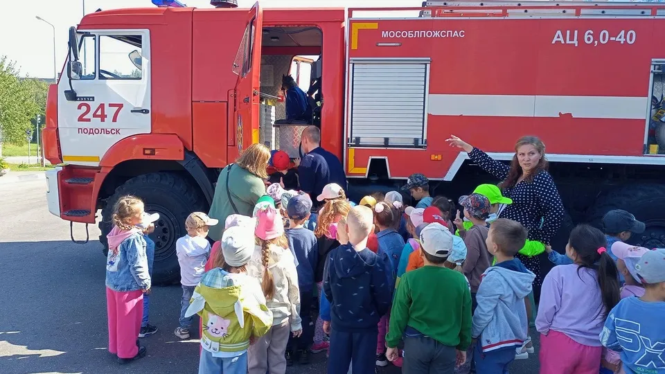 Фото: ГКУ МО «Мособлпожспас»