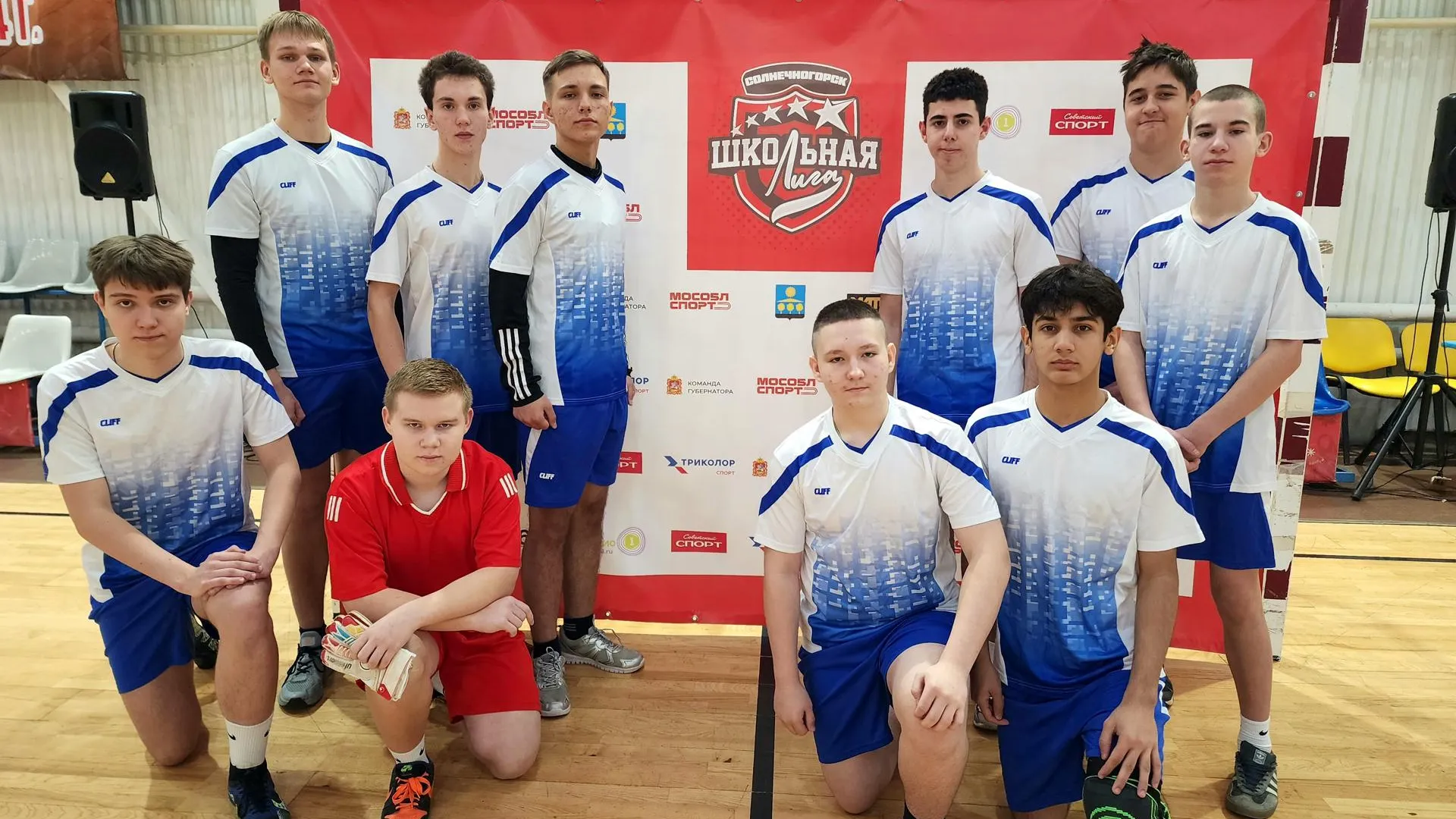 Фото: МедиаБанк Подмосковья/Юлия Унрау