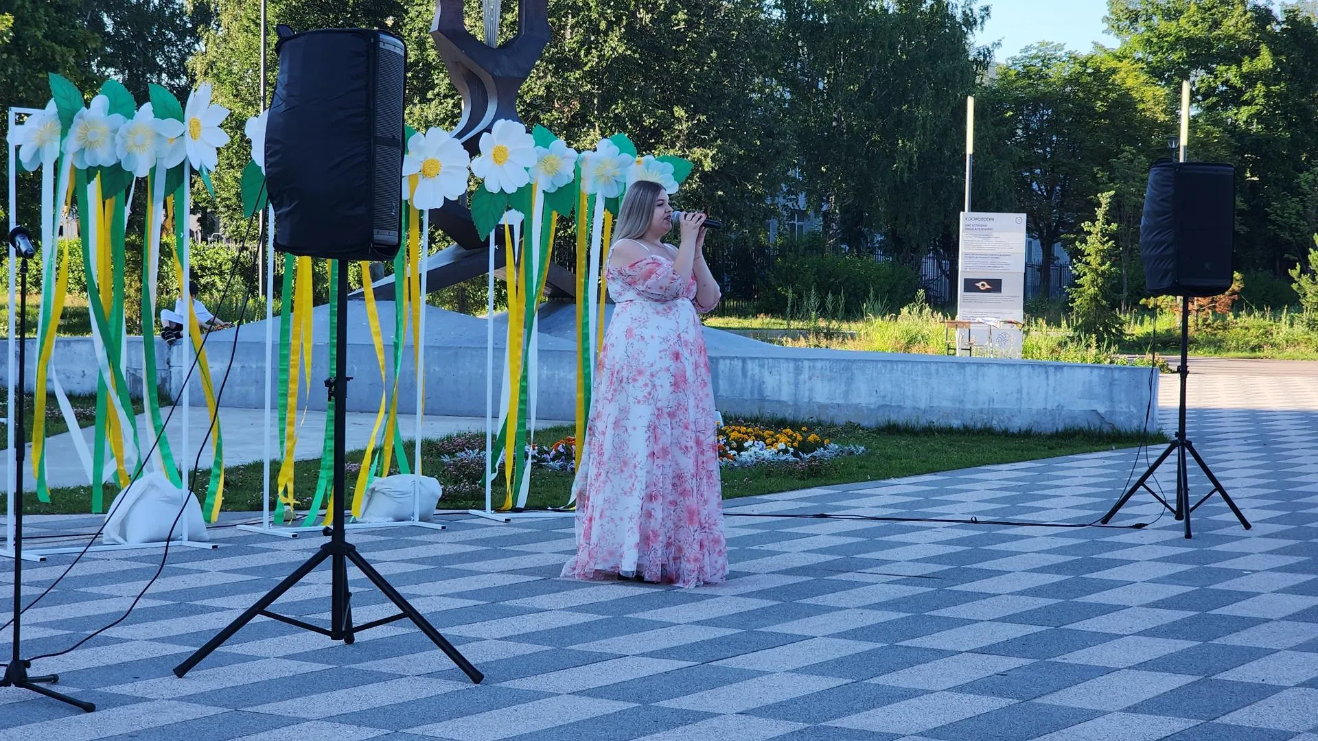 Фото: РИАМО/Иван Петрушин