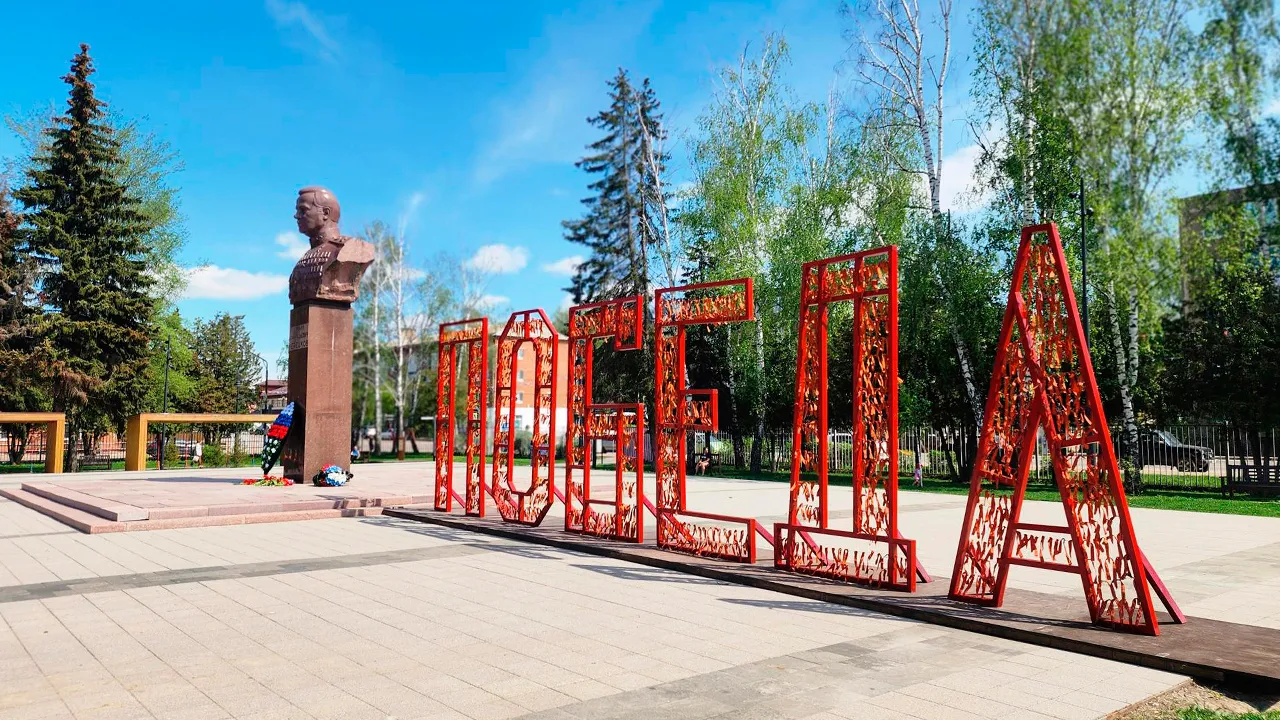 Картинка