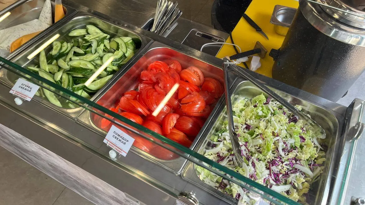 Фото: пресс-служба Минсельхозпрода МО