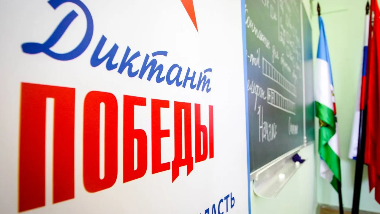 Фото: Виталий Ватулин