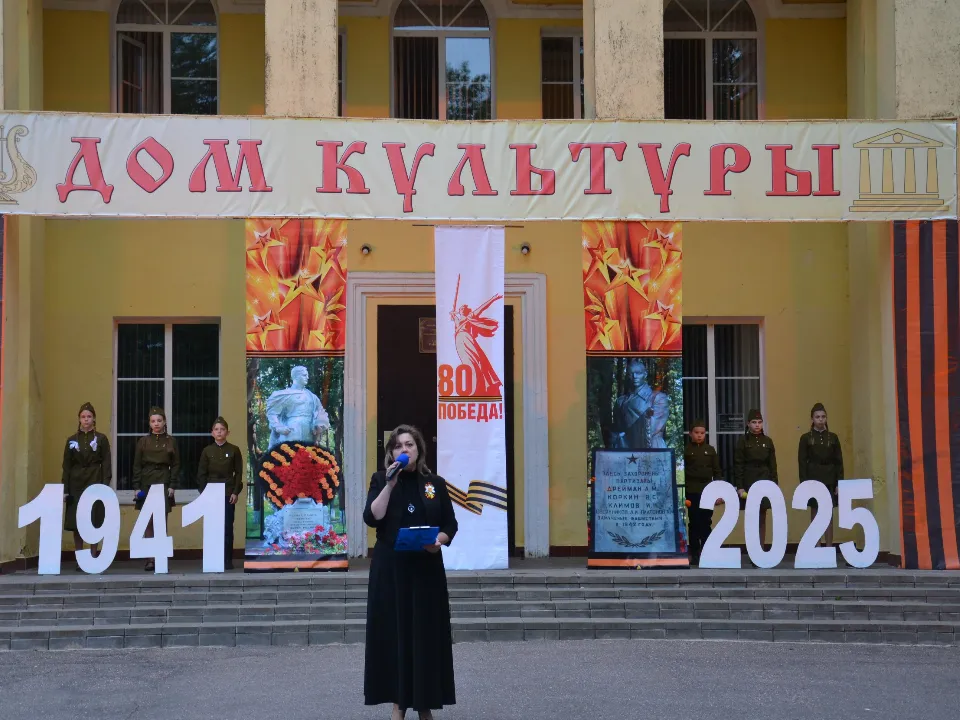 Фото: t.me/dkuvarovka