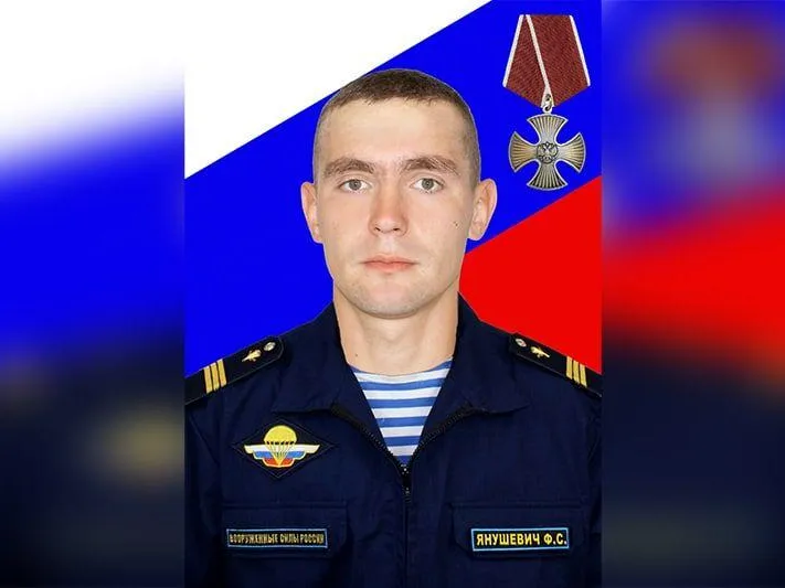 «Феликс погиб с улыбкой на лице»: вдова кавалера Ордена Мужества из Щелкова рассказала о муже-герое