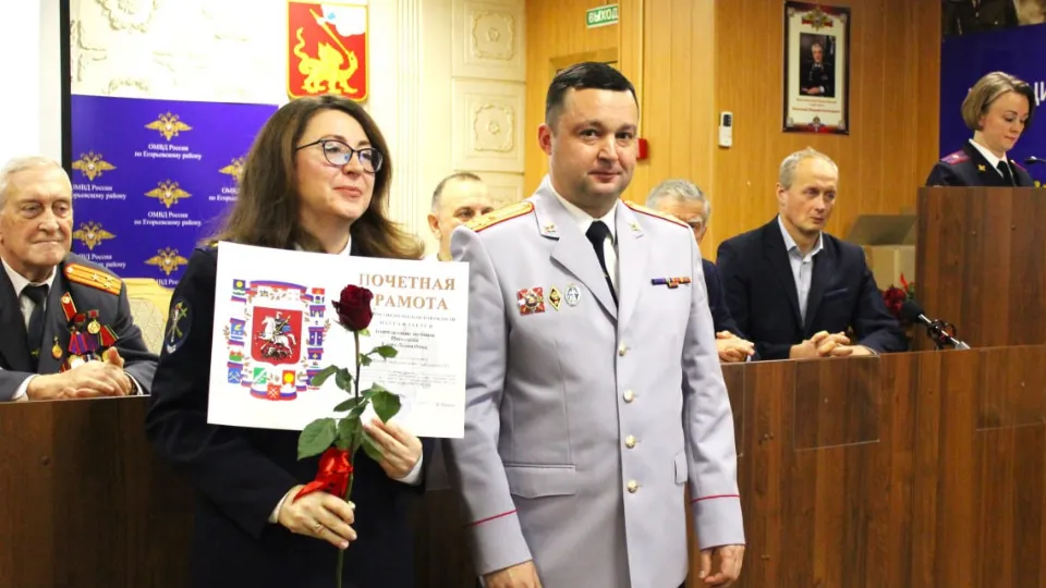 Фото: t.me/dmitriyvikulov