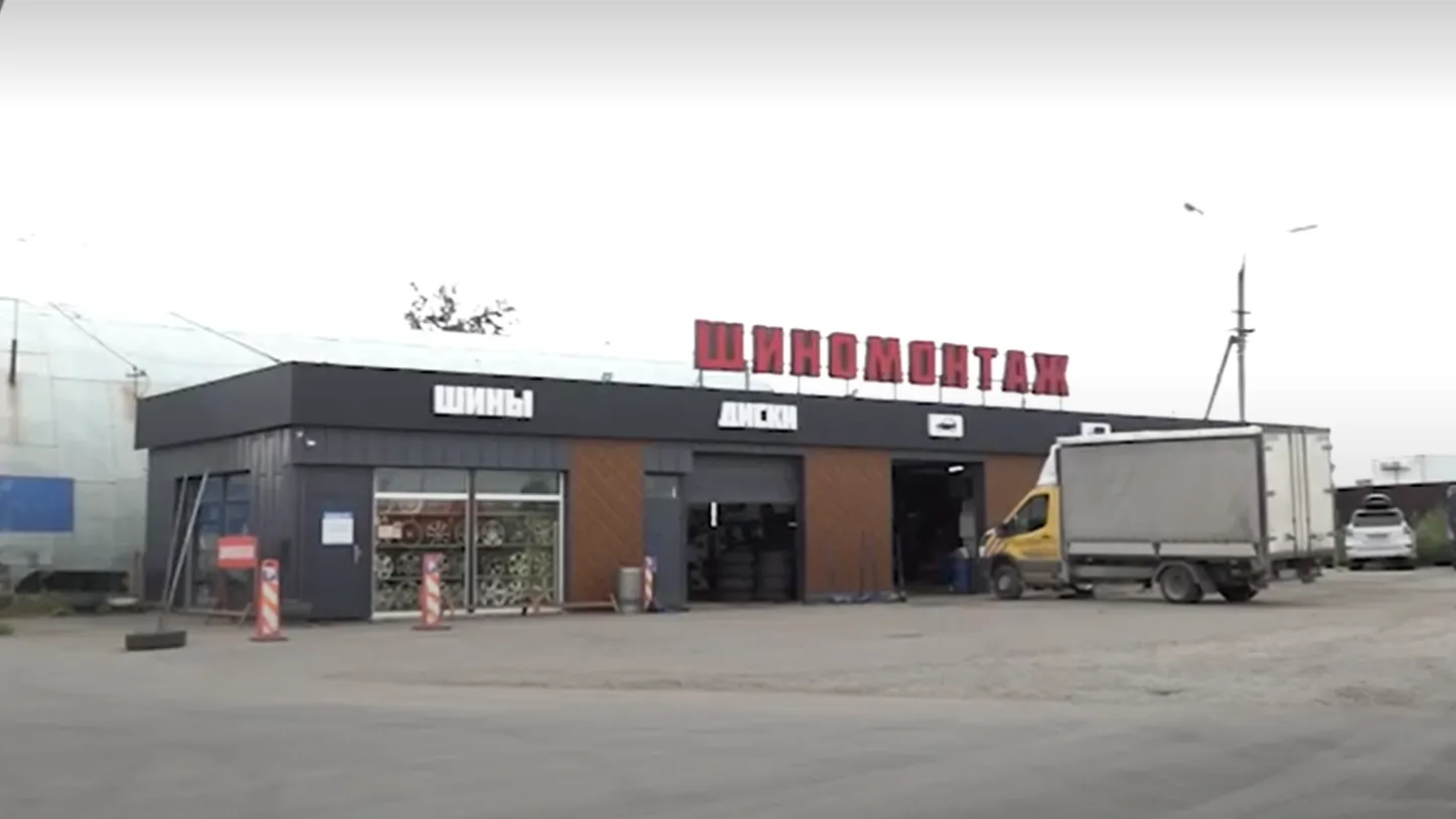 Телеканал 360