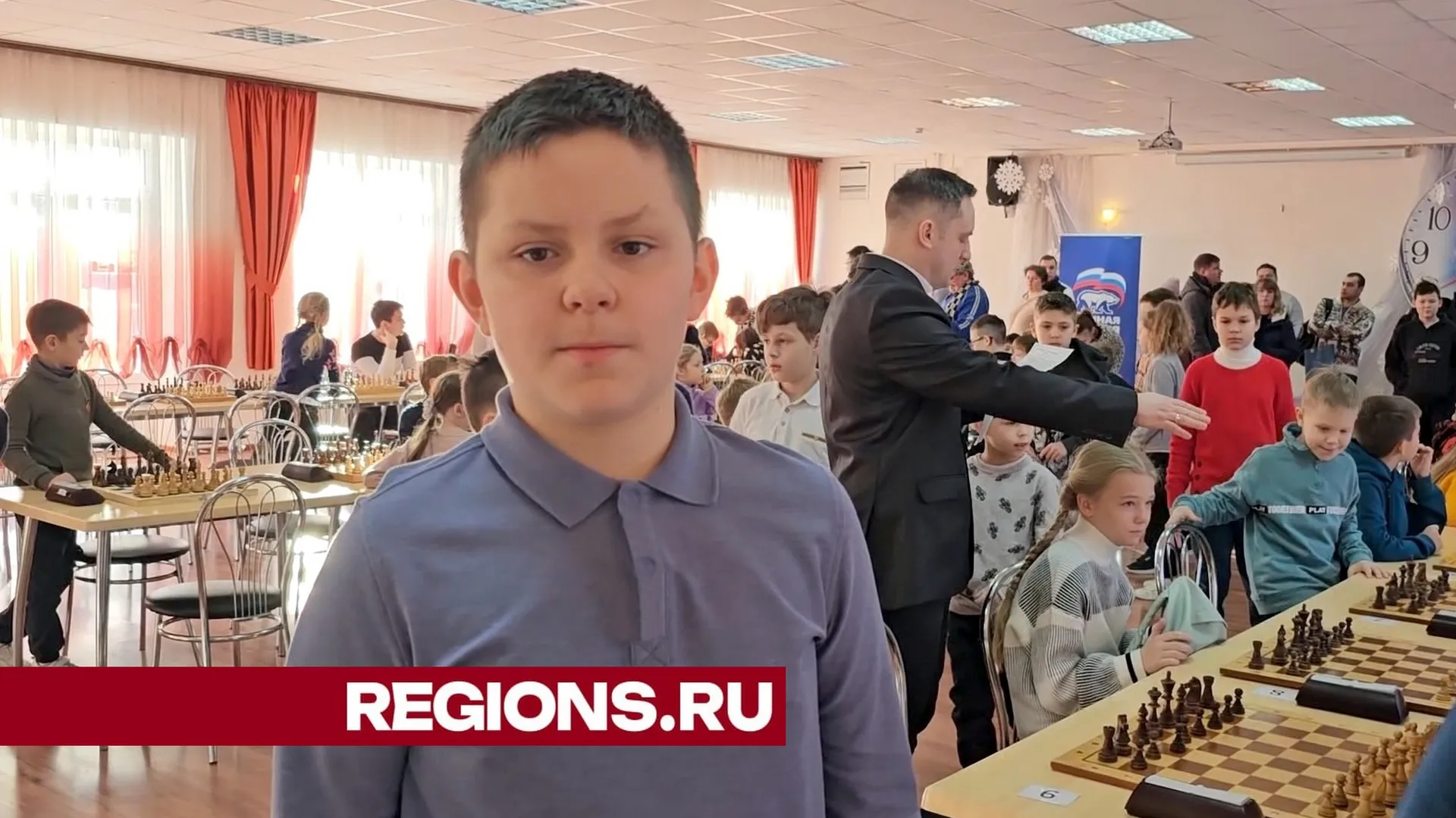 Фото Александра Дрожжина