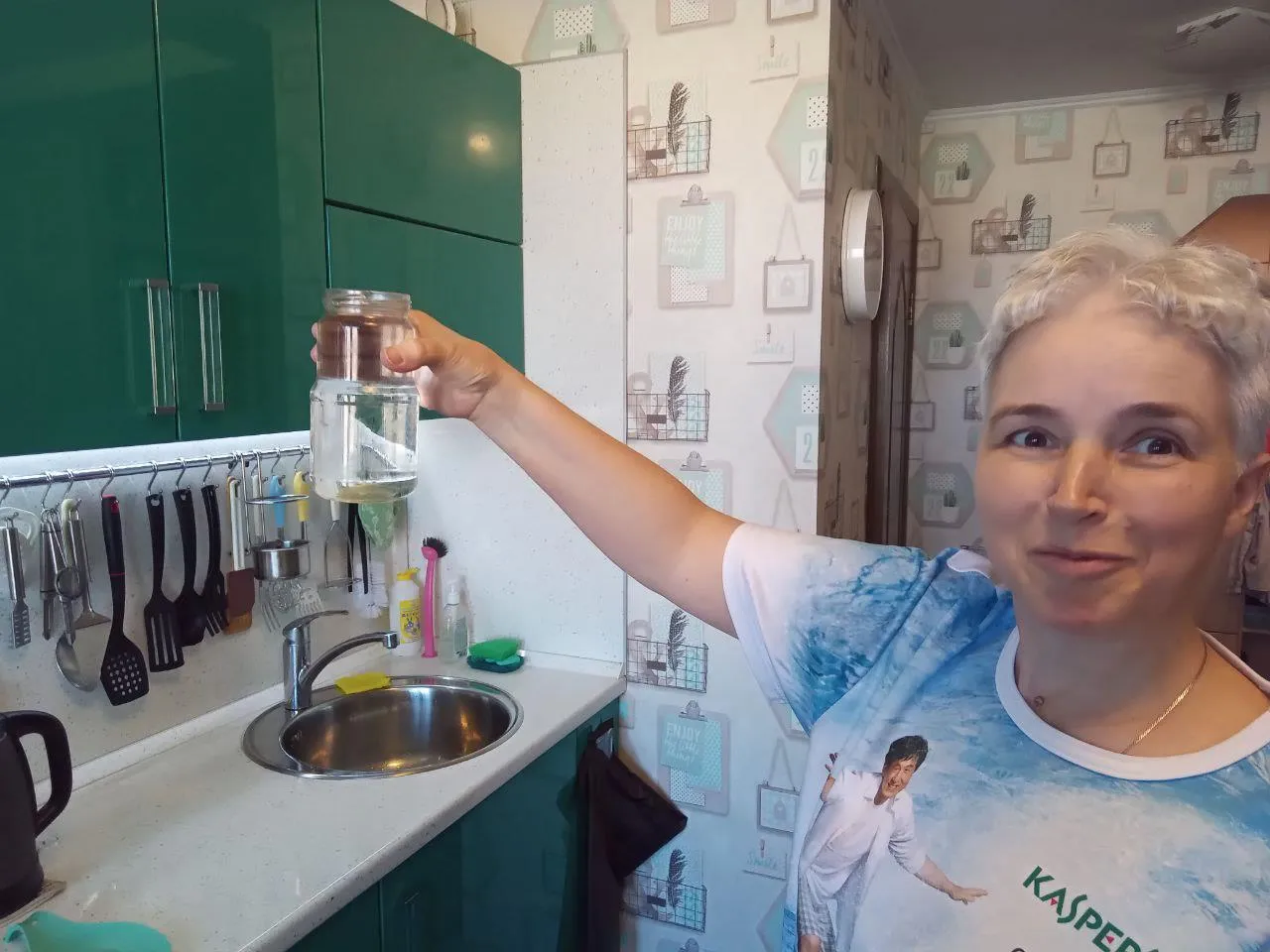 Фото: Министерство жилищно-коммунального хозяйства Московской области