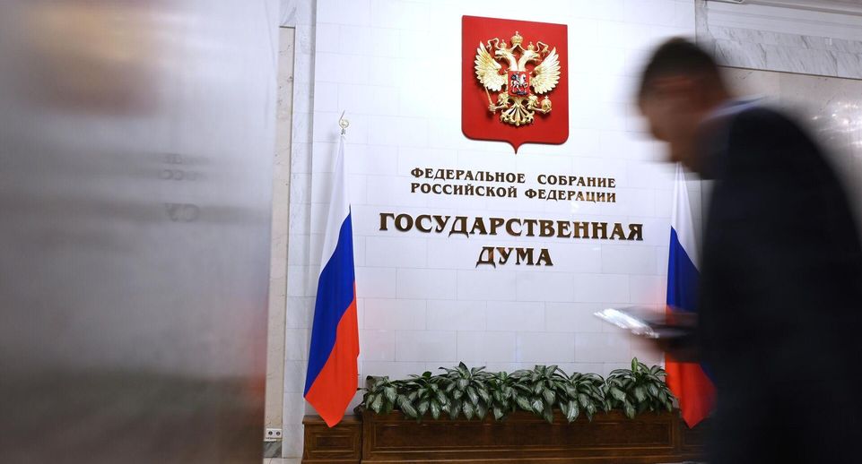 «Игрушка для богатых»: Олигархов в РФ призвали обложить дополнительными налогами