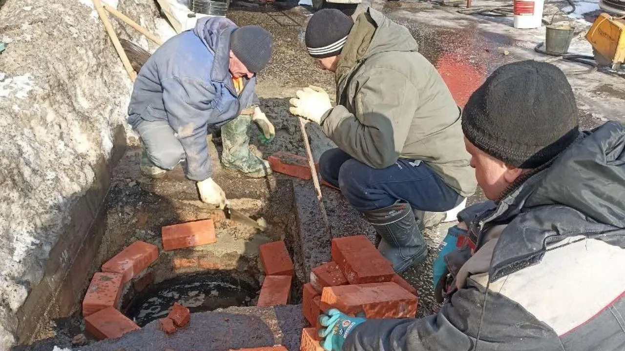 Министерство ЖКХ Московской области