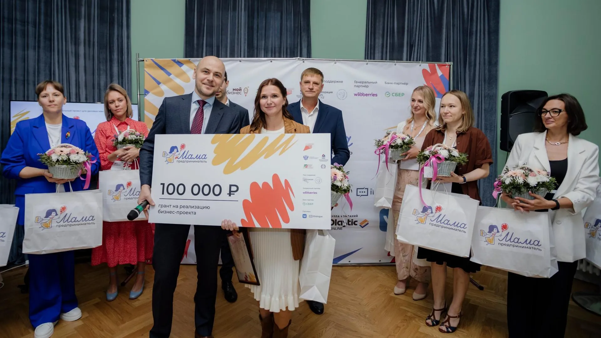 Победителя программы «Мама-предприниматель» определили в Московской области