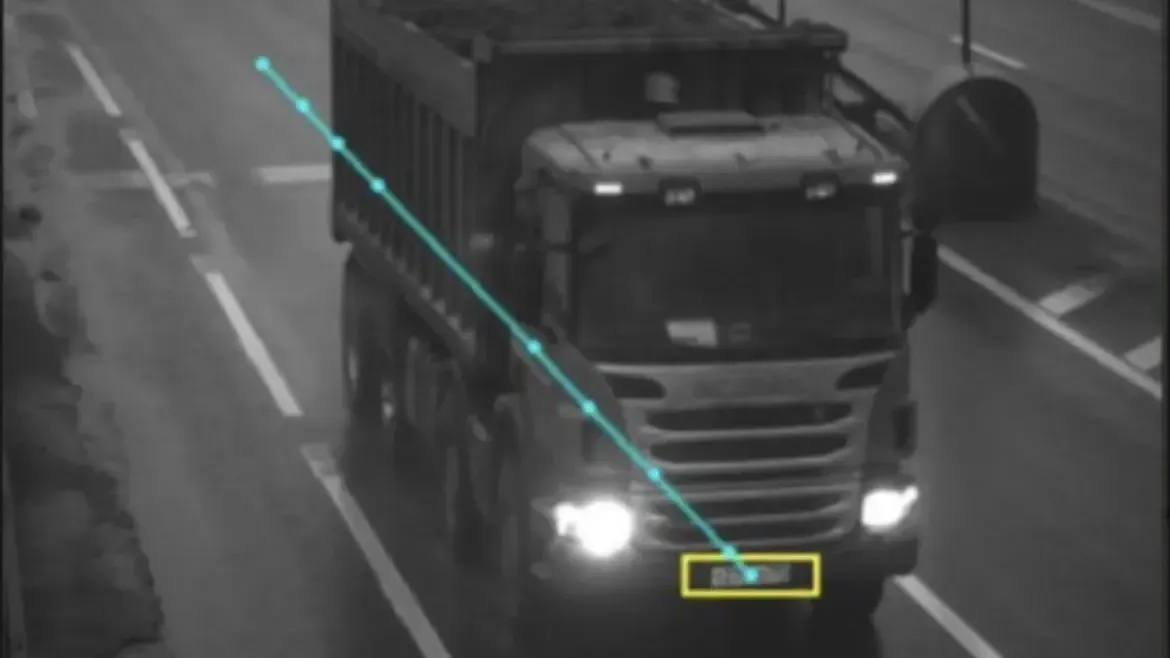 свободное место