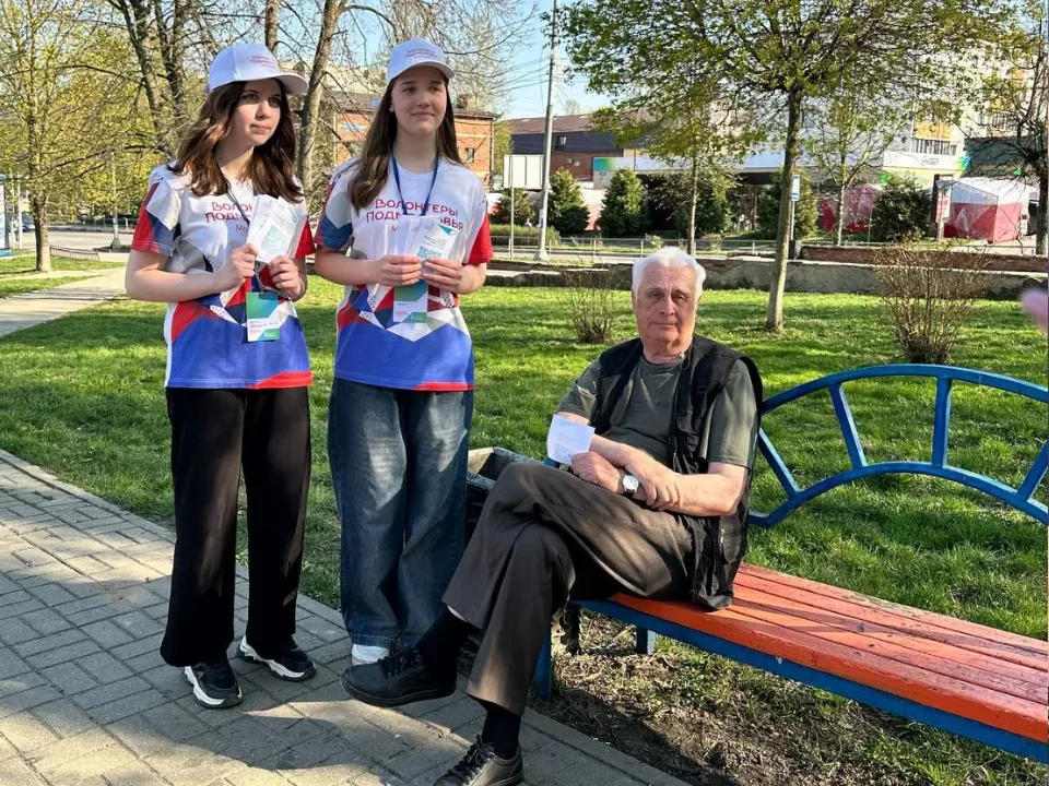 Фото: t.me/volonter_mozhaysk