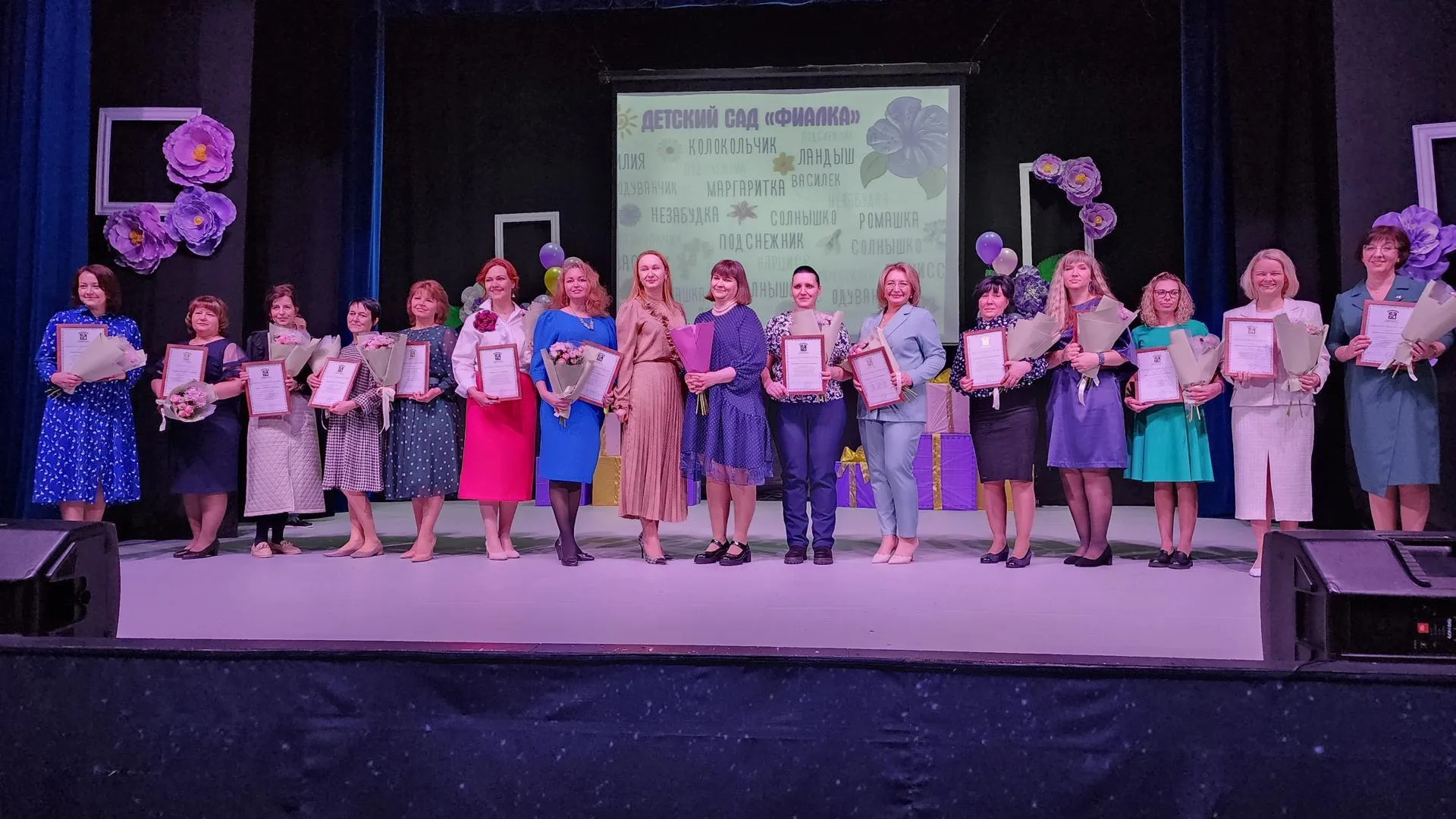 Фото: Валерия Тингаева