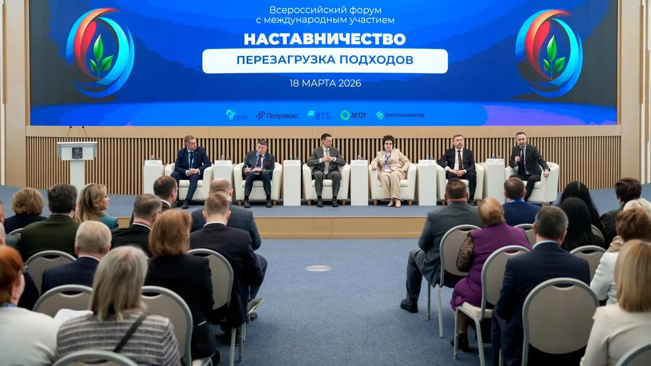 Рузская больница