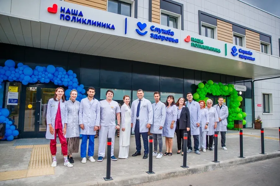 Фото: Пресс-служба губернатора и правительства Подмосковья