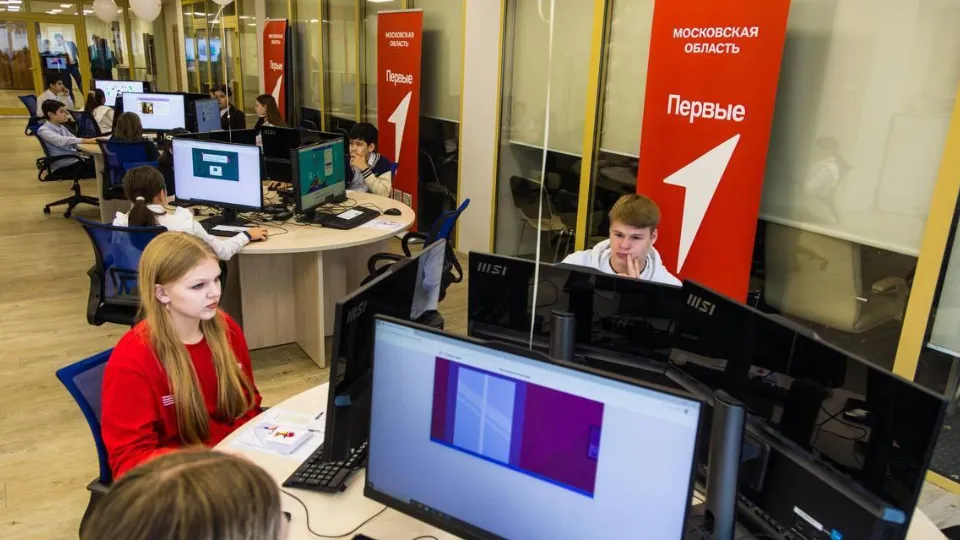 Фото: Министерство образования МО