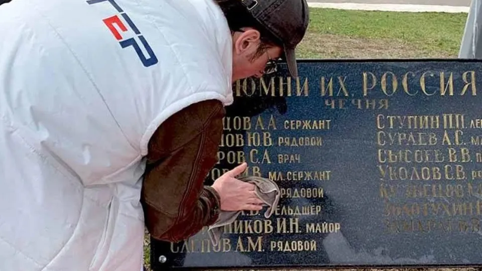 Раменский медиацентр