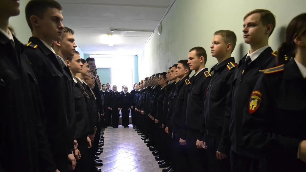 Министерство образования Московской области