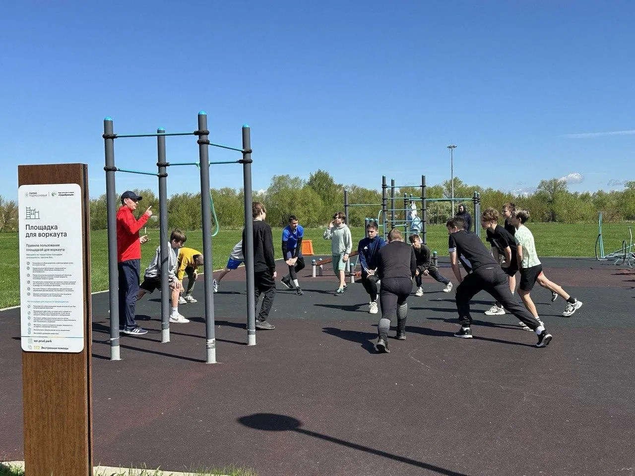 Фото: Людмила Соболева