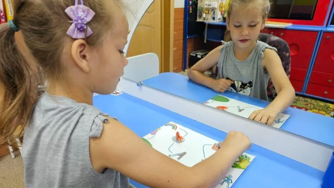 ГКУСО МО Семейный центр помощи семье и детям "Ступинский"