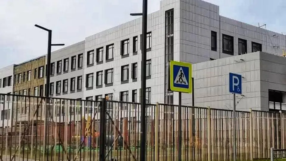 Фото: Министерство строительного комплекса Московской области