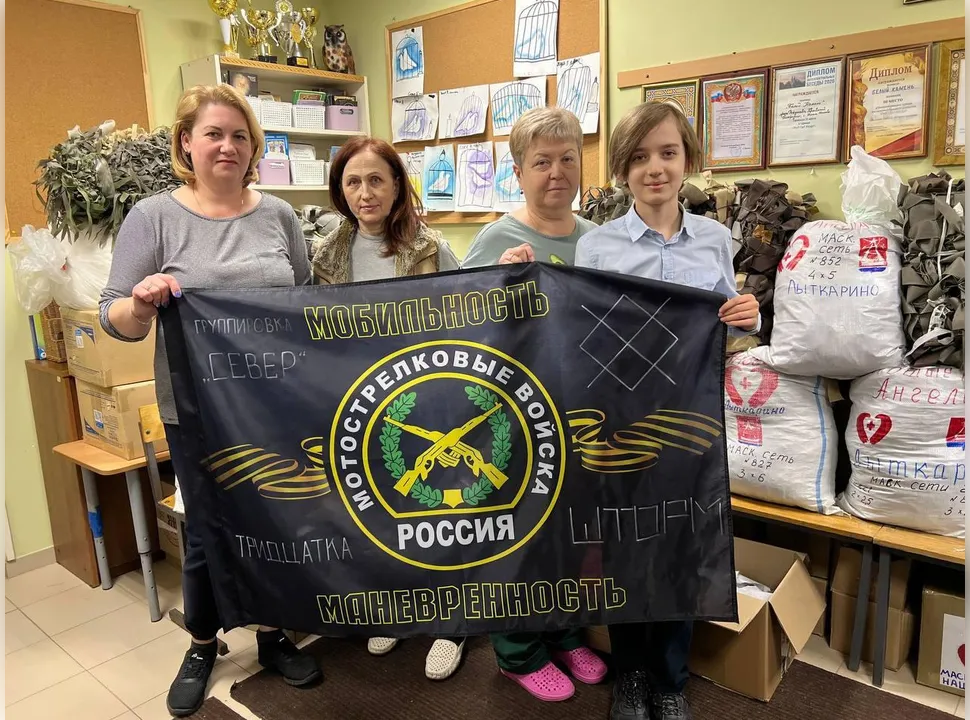 Фото: волонтерская организация «Золотые руки Ангела»