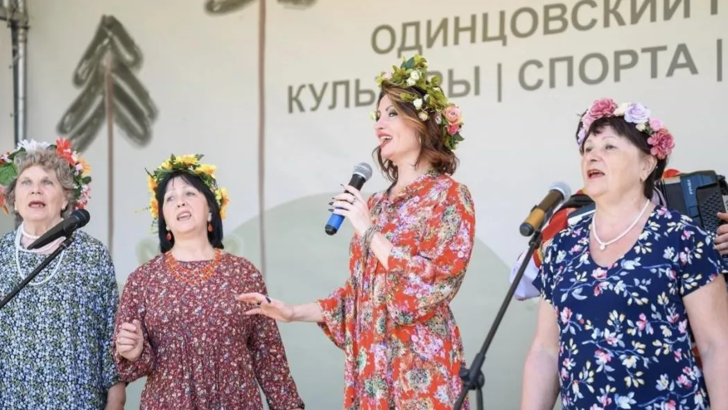 Пресс-служба администрации Одинцовского городского округа