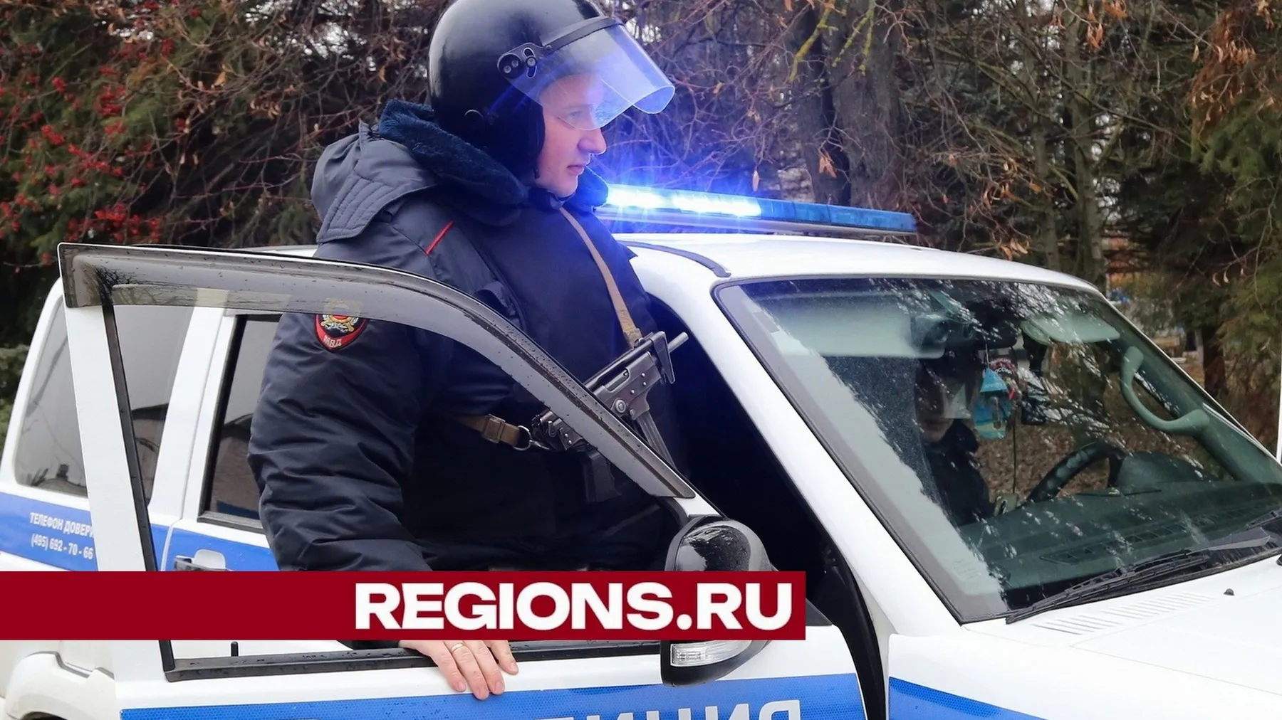 Фото Александра Дрожжина