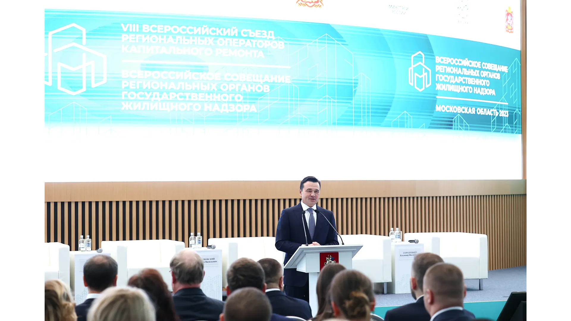 Фото: А.Чернов