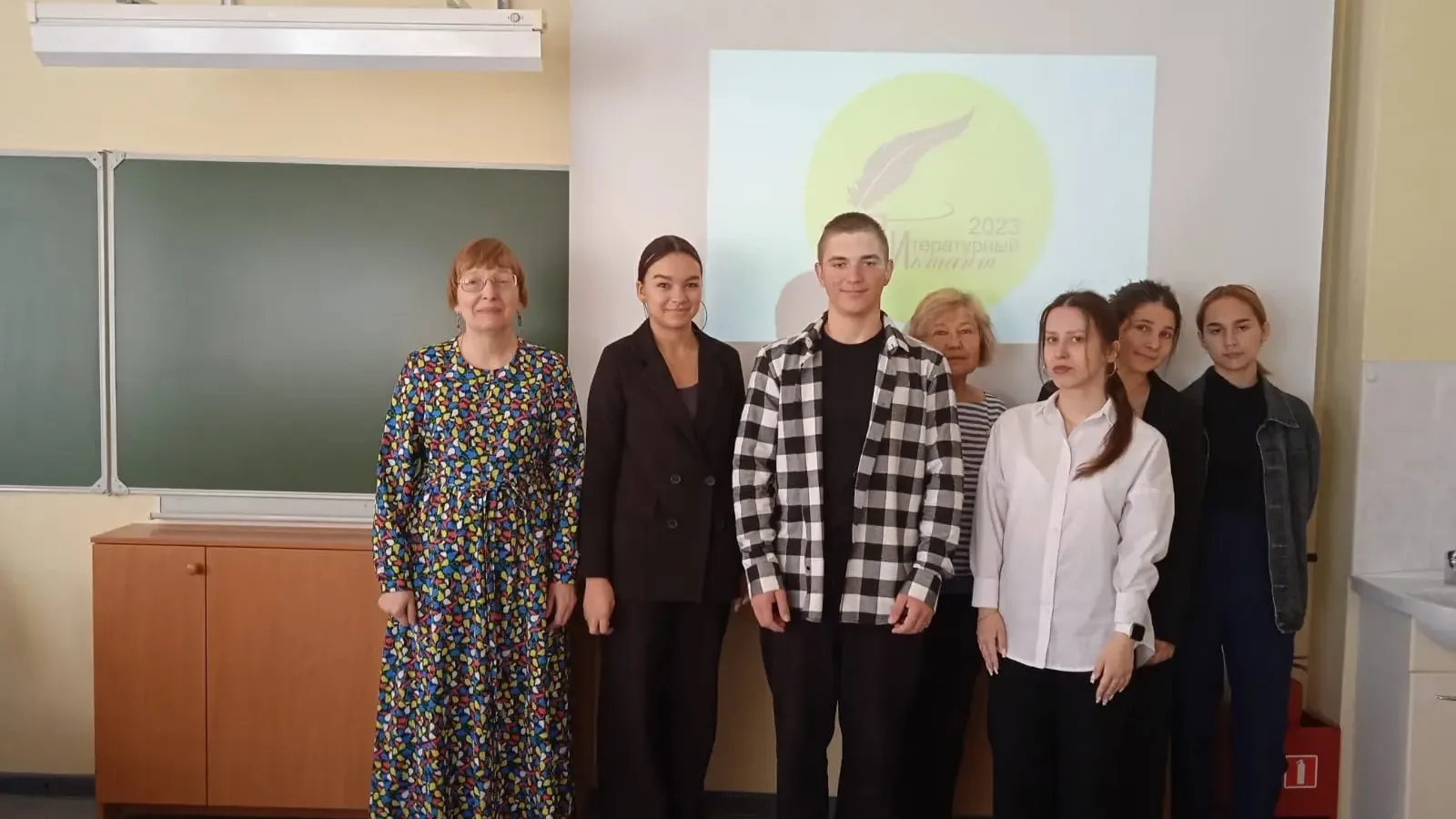 Министерство образования Московской области