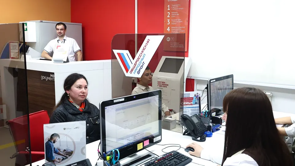 Фото: медиасток.рф