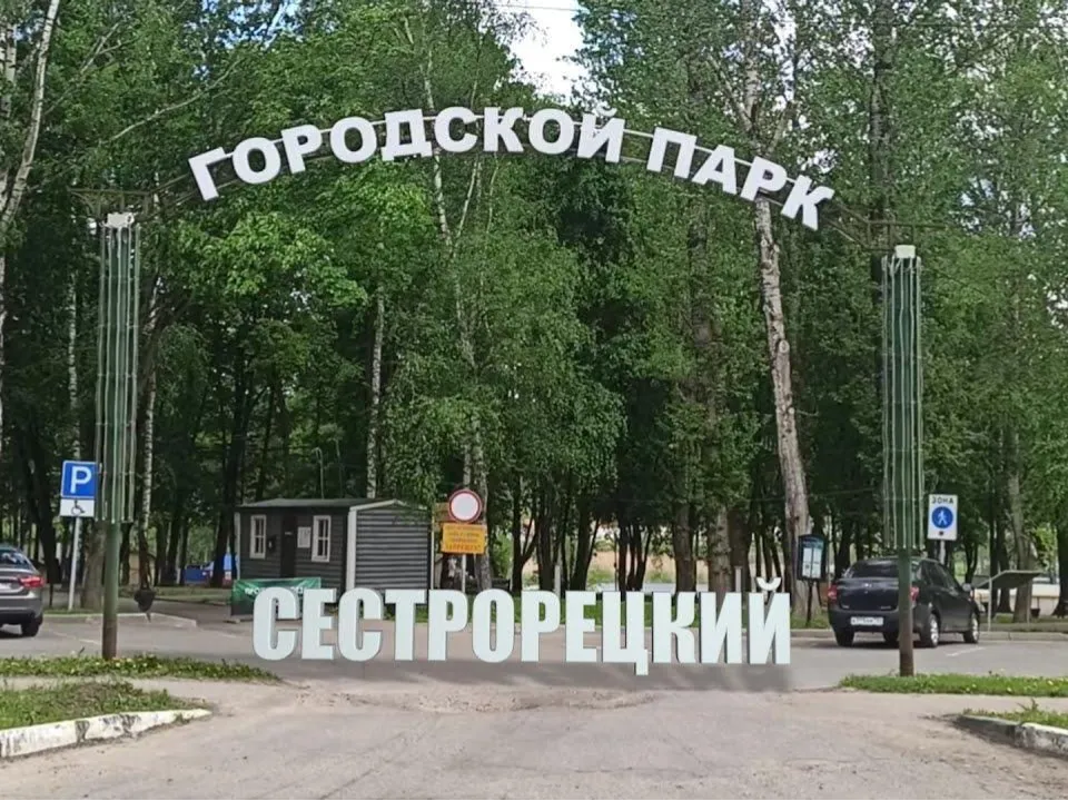 Фото: пресс-служба ГБУЗ МО «Клинская больница»