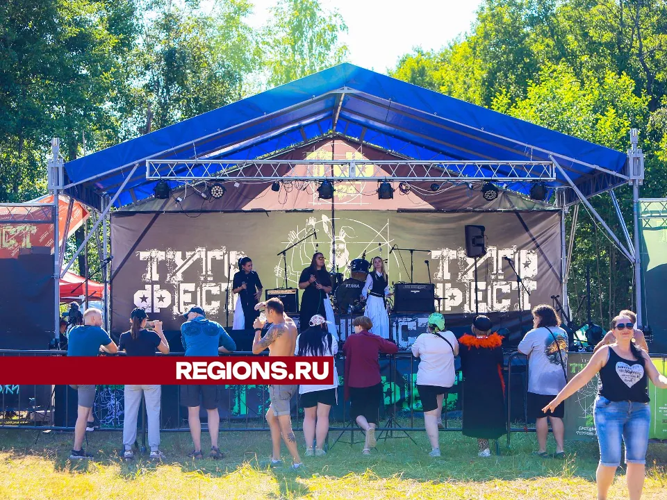 Фото: Анастасия Хренкова