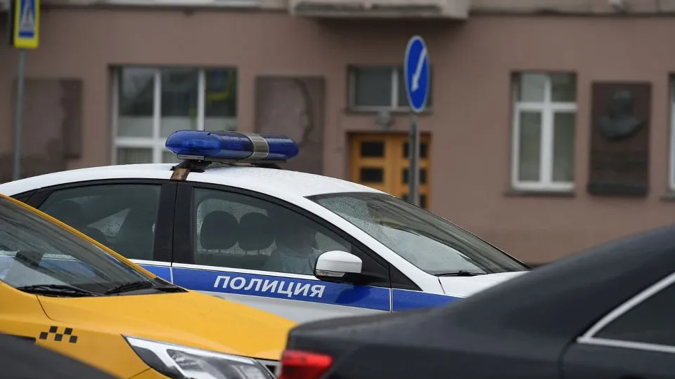 Фото: медиасток.рф