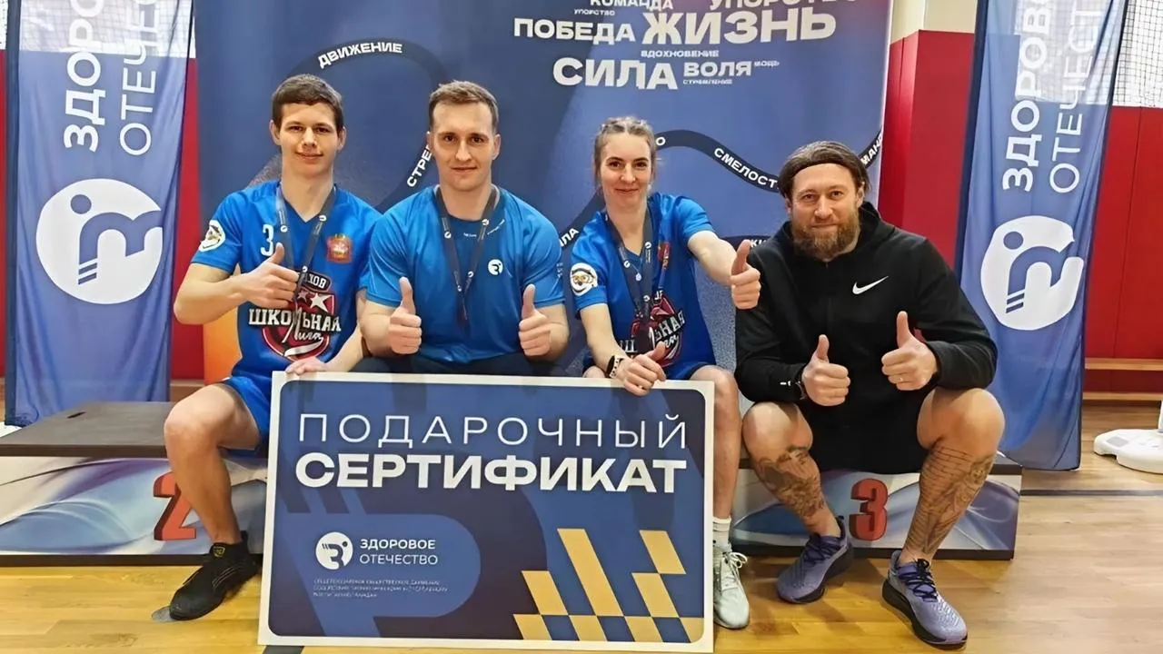 пресс-служба администрации г.о. Серпухов