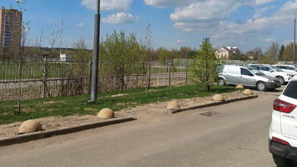 Фото: администрация Одинцовского г.о.