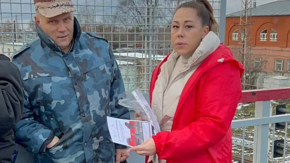 Фото: Министерство транспорта и дорожной инфраструктуры МО