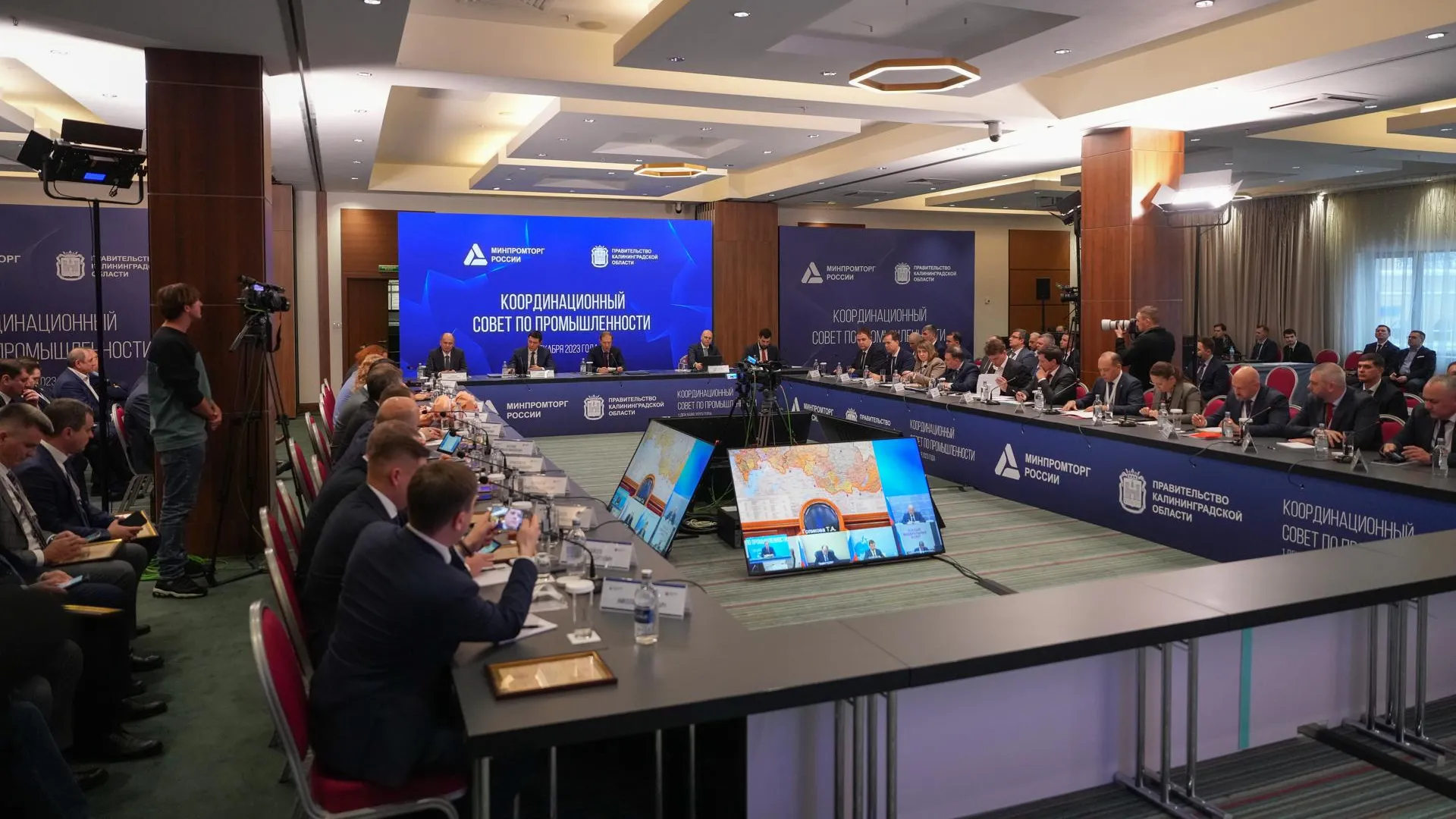 Пресс-служба Минпромторга России