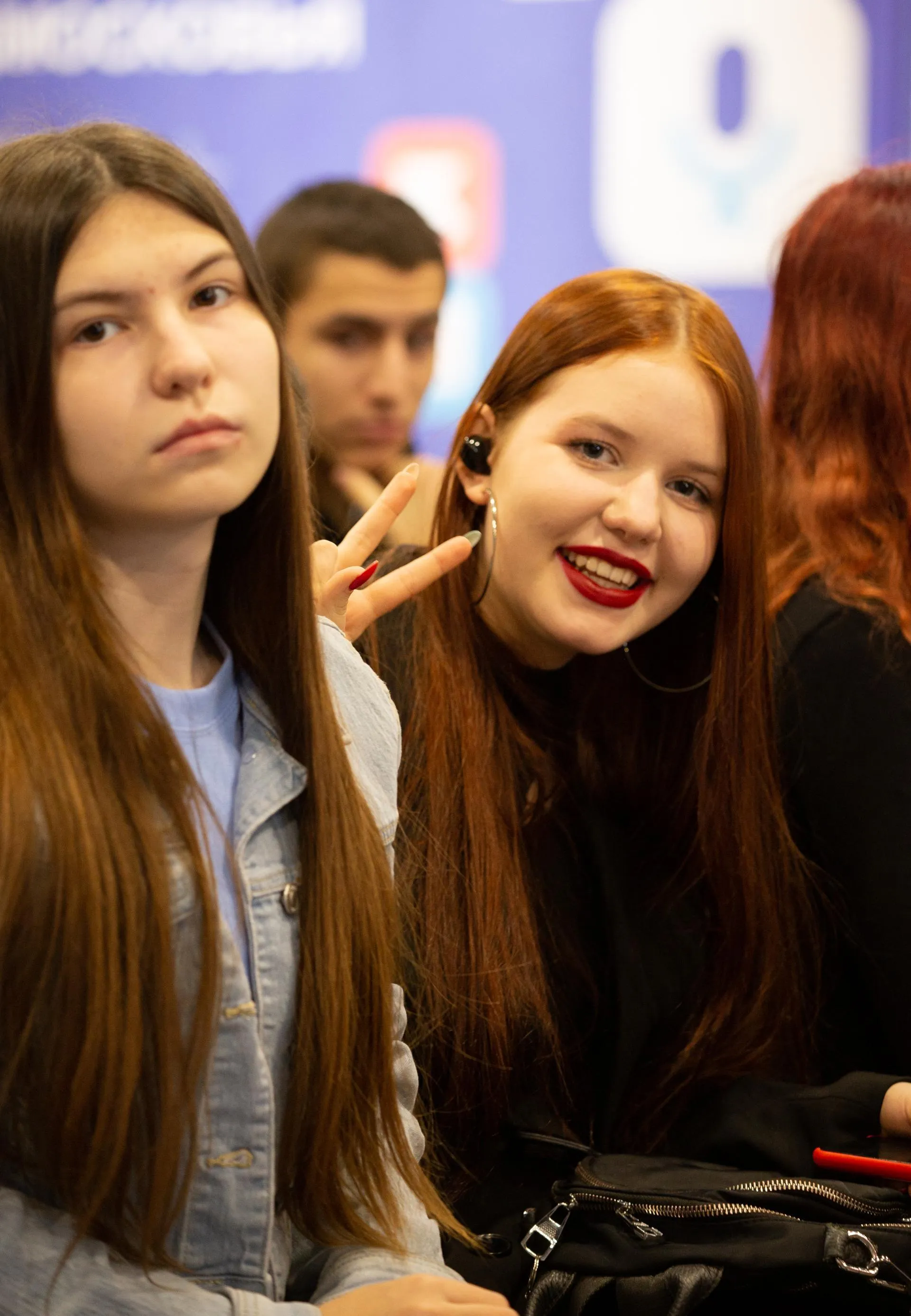 министерство информационных и социальных коммуникаций МО