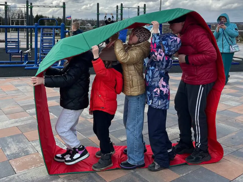 Фото: t.me/parkrivera