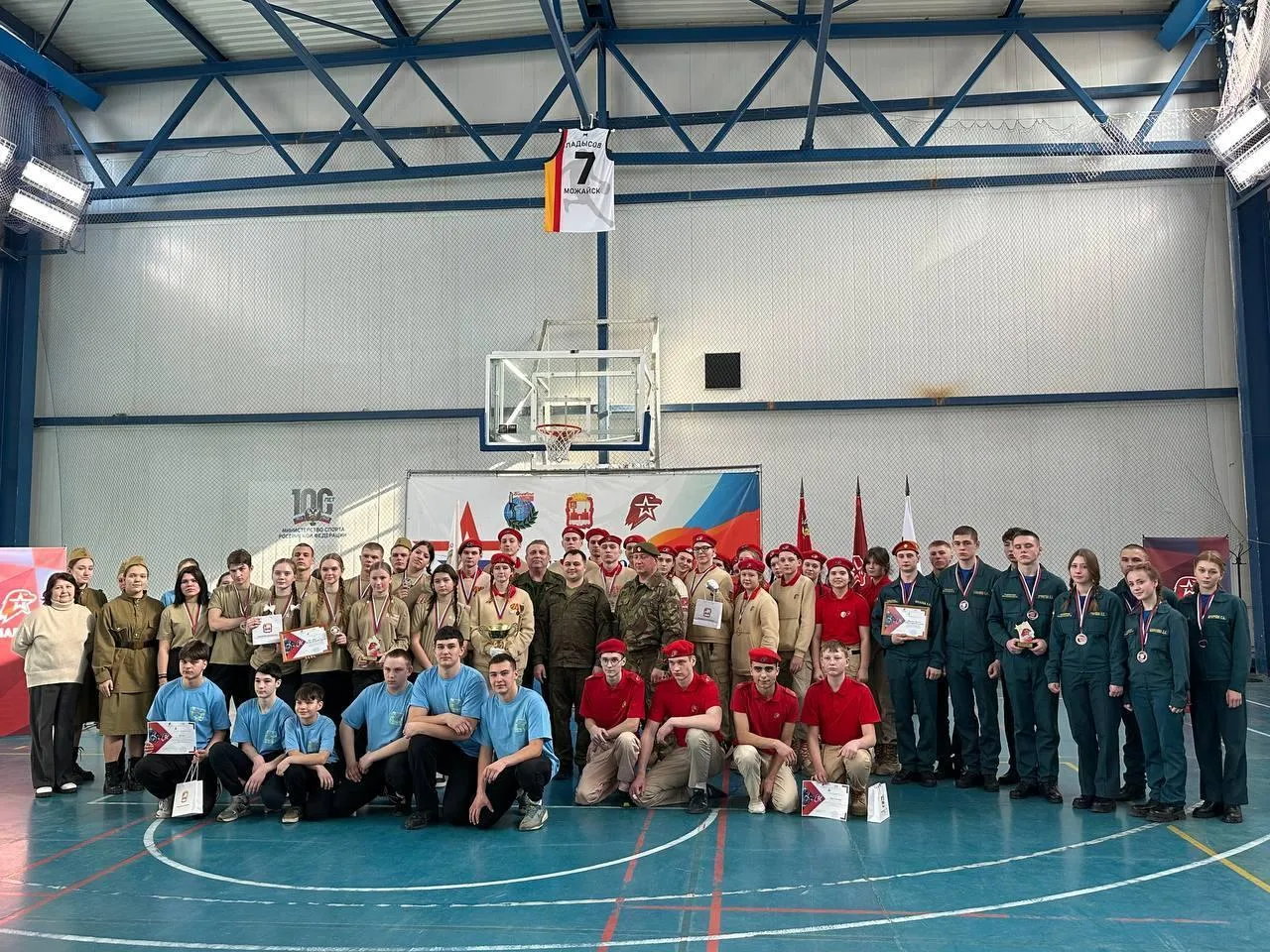 Пресс-служба администрации Можайского округа