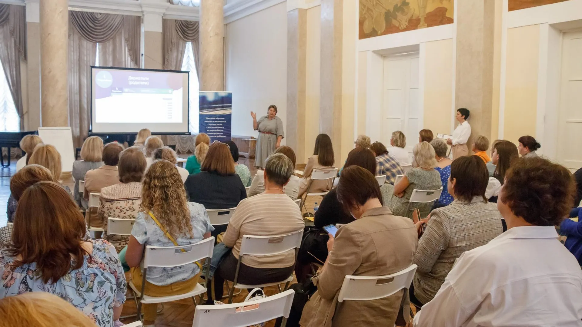 Фото: Юрий Котов