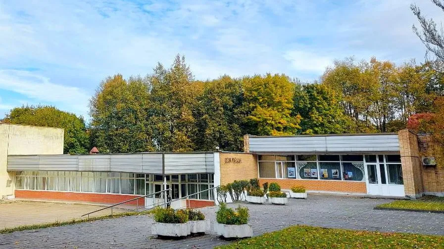 Фото: Дом Ученых Пущино